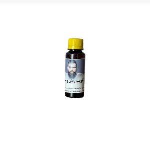 روغن تقویت ریش وسبیل