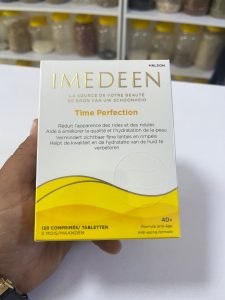 ایمیدین تایم پرفکشن