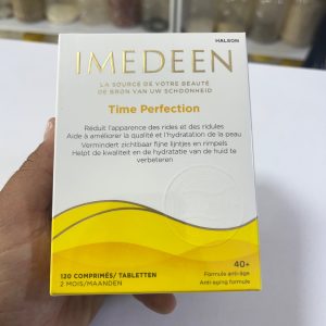 ایمیدین