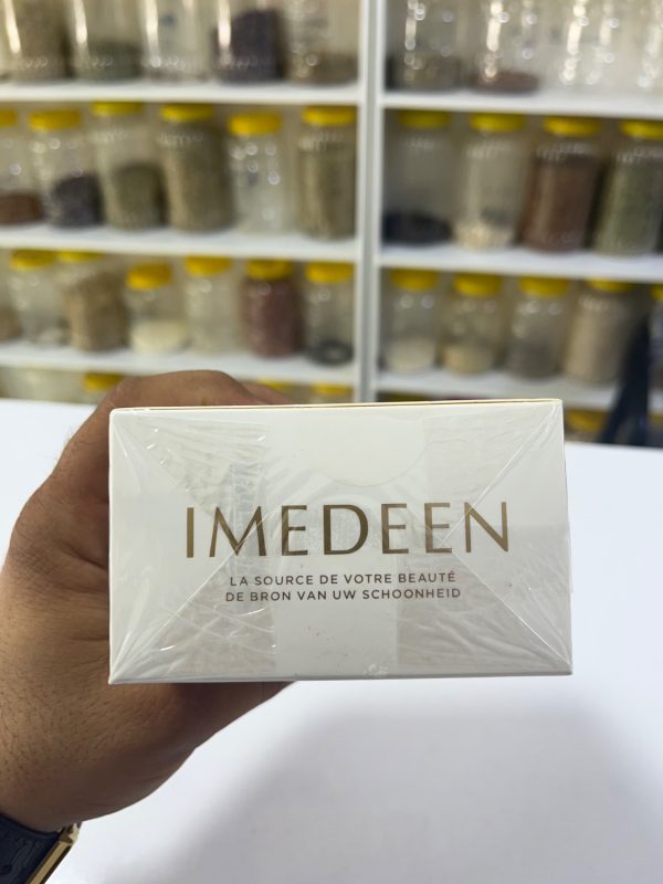 مکمل ایمیدین تایم پرفکشن  | imedeen120 CAPSULE