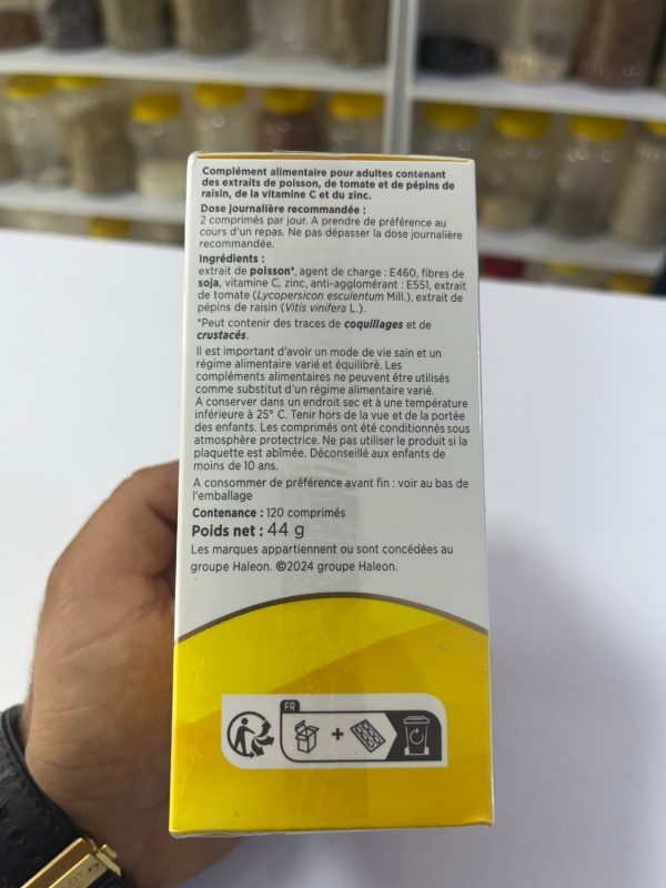 مکمل ایمیدین تایم پرفکشن  | imedeen120 CAPSULE